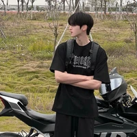 โชน{พระเอก}