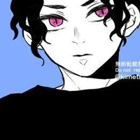 มุซัน
