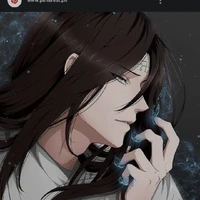 neji