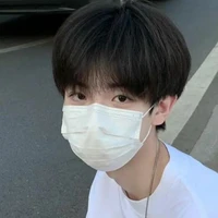 ชะเอม