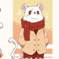 nezu