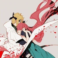 Minakushi