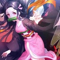 คามาโดะ เนซึโกะ