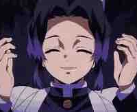 โคโจ ชิโนบุ