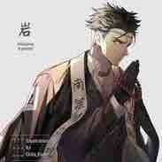 เกียวเม