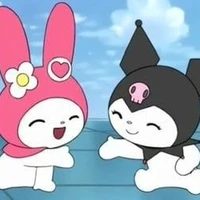 เน่เน่