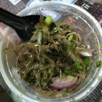 ฮันเตอร์