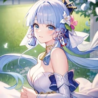Ayaka