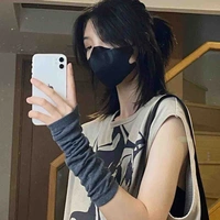 เบล/🍁