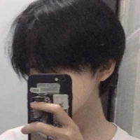 ยังมิ