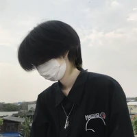 บอล