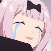 แอดเอง