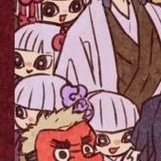 4แฝดอุบุยาชิกิ