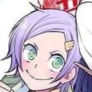 เกล
