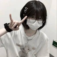 เบล
