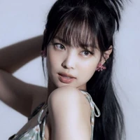 Lee Hana