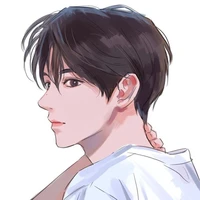 อาท