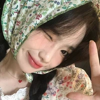 มิริน