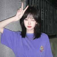 Fah