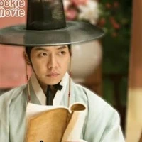 โกอึน | พ่อเลี้ยงนางเอก