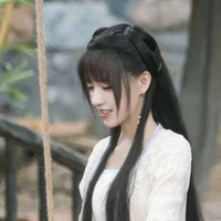 คนใช้องค์หญิง