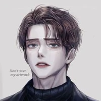 ซืน