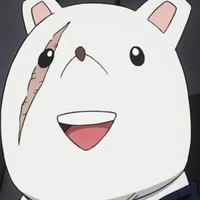 nezu
