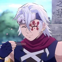 uzui