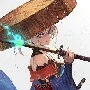 Mino Yorue