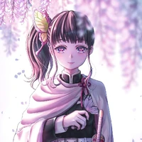 kanao