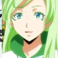 เทรนย์นี