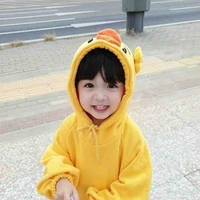 บาส:พ.อ ตอนเด็ก