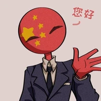 China