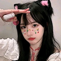 Cantika