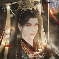 หยางเฉิง(พ่อนายเอก,ฮ่องเต้)