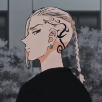 เรียวงูจิ เคน(ดราเค้น/เคนจิน)