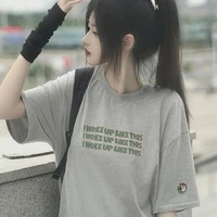 อมยิ้ม