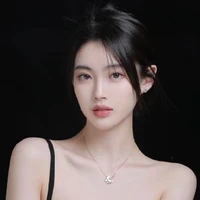 นมัส