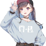 leah
