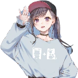 leah
