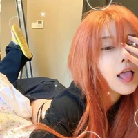 อายากะ