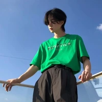 ธาม{น้องชาย.พ.อ.}
