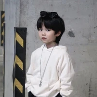 เหนือเมฆ ( ตอนเด็ก )