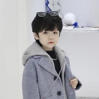หมอก ( ตอนเด็ก )