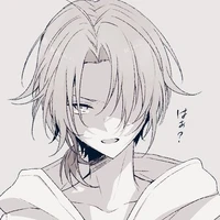สุมาเนะ