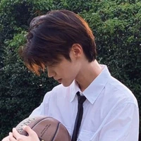 กัน