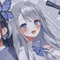 แอด!