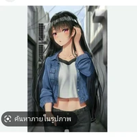 ยูกะ(ร่างอดีต)