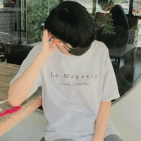 หยุน(พ่อนางเอก)