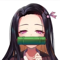 เนสึโกะ